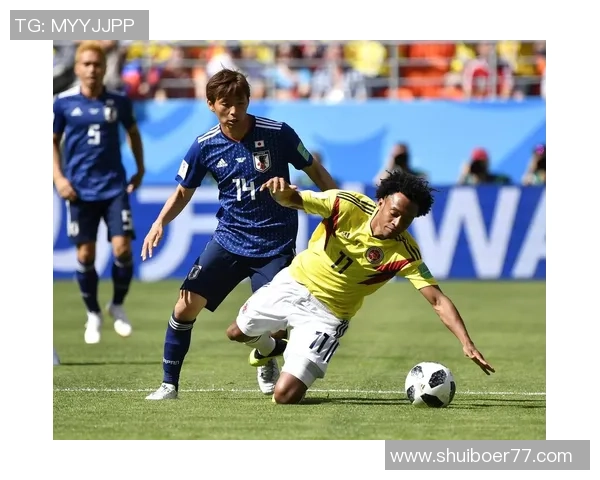 日本队与哥伦比亚队精彩进球回顾及比赛亮点分析