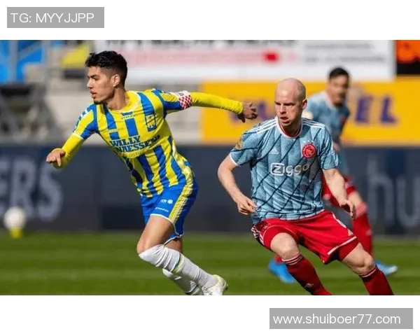 瓦尔维克与马斯特里激战正酣谁能在这场较量中脱颖而出