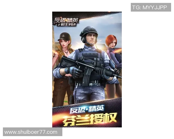 精英队与威廉二世的巅峰对决谁将书写新的传奇篇章