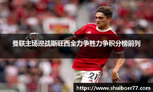 im电竞官网