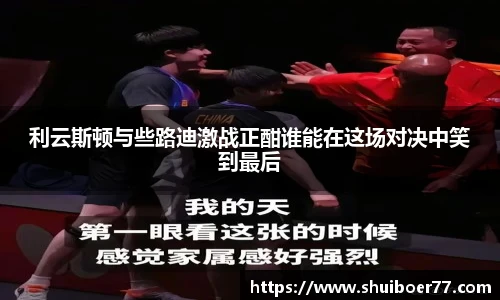 im电竞官网